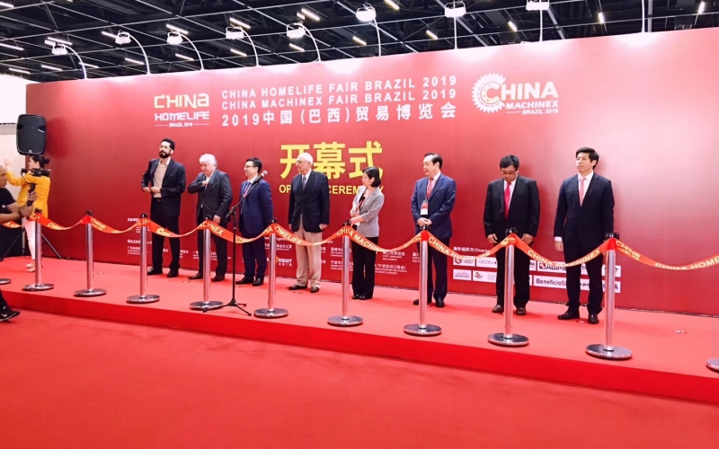 专业铸就品质 服务走向世界——DB旗舰官方巴西展会